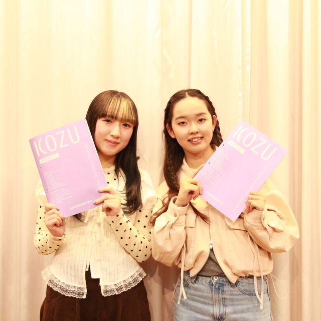 高津理容美容専門学校 高校3年生限定AO入試対策（エントリーシートについて♪）1