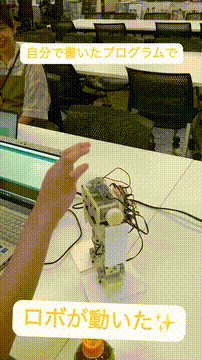 OCカメラサムネイル画像