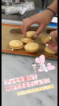 OCカメラサムネイル画像