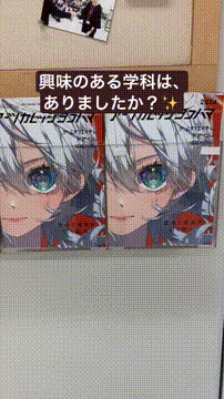 OCカメラサムネイル画像