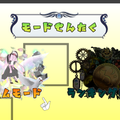 専門学校北海道サイバークリエイターズ大学校 ゲームプログラマー｜プロと同じ環境で自作ゲームを完成させよう