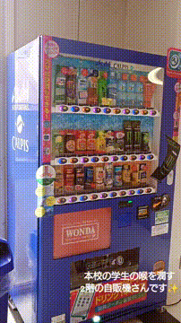 OCカメラサムネイル画像