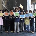 海の日限定！リアル授業見学オーキャン！／湘北短期大学