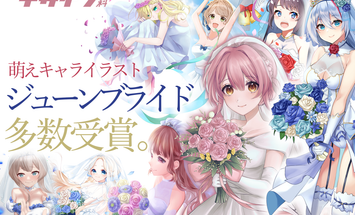 日本アニメ マンガ専門学校のブログインフォ一覧 11 スタディサプリ 進路