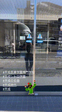 OCカメラサムネイル画像