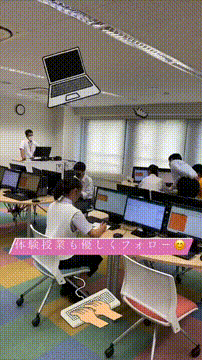 OCカメラサムネイル画像