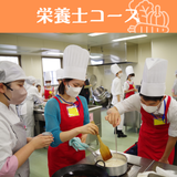 【大分県の高校生向け】☆オープンキャンパス無料送迎バス運行☆の詳細