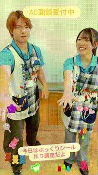 OCカメラサムネイル画像