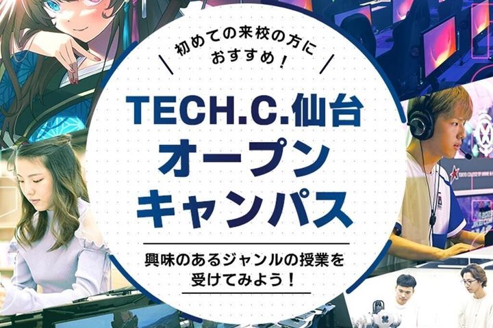 サブ画像