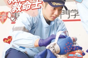 サムネイル
