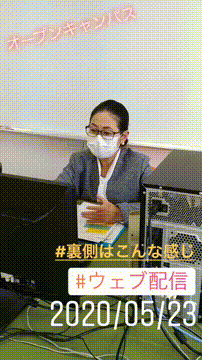 OCカメラサムネイル画像