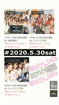 OCカメラサムネイル画像