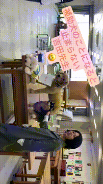 OCカメラサムネイル画像