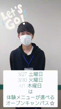 OCカメラサムネイル画像