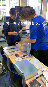 OCカメラサムネイル画像