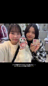 OCカメラサムネイル画像