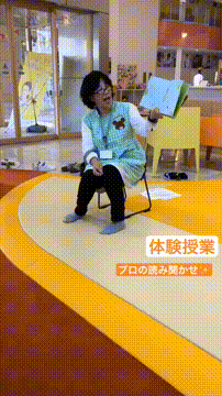 OCカメラサムネイル画像