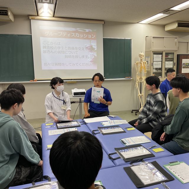 日本鍼灸理療専門学校 在校生と話せる ♪春のオープンスクール♪ 開催2