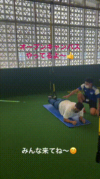 OCカメラサムネイル画像