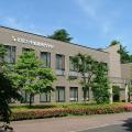 北里大学看護専門学校 【受付中】学校説明会