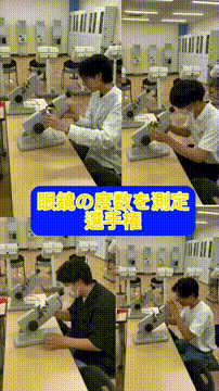 OCカメラサムネイル画像