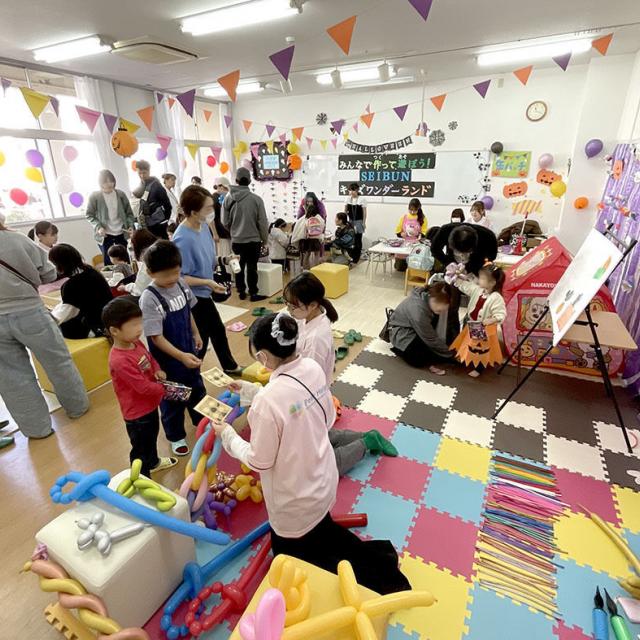 東北生活文化大学短期大学部 【子ども生活専攻】10月オープンキャンパス2