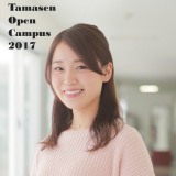 詳細を見る