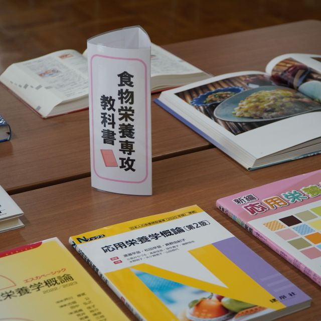 国際学院埼玉短期大学 3/28(土)【食物栄養】作って、食べて、学ぼう。パンケーキ1