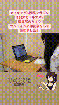 OCカメラサムネイル画像