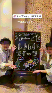 OCカメラサムネイル画像