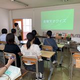 ☆ワークショップ体験☆ 栄養士の学びをサキドリの詳細