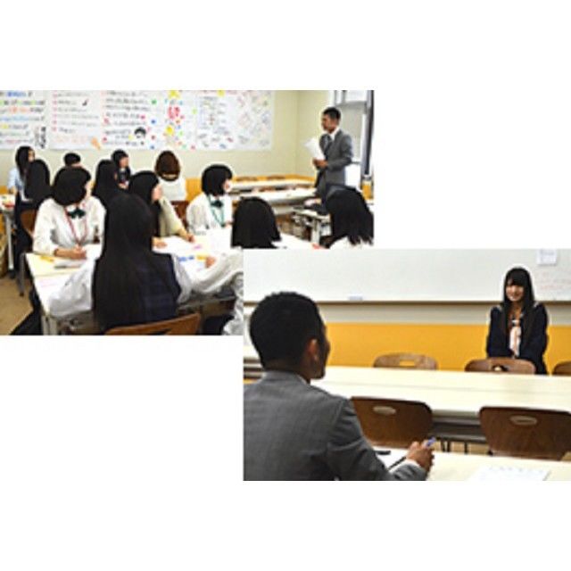 千葉リゾート&スポーツ専門学校 ★2018年 特待生面接対策講座★1