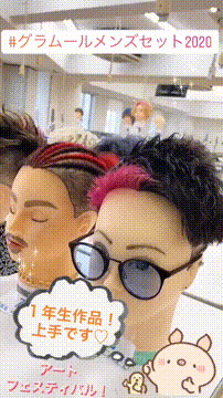 OCカメラサムネイル画像