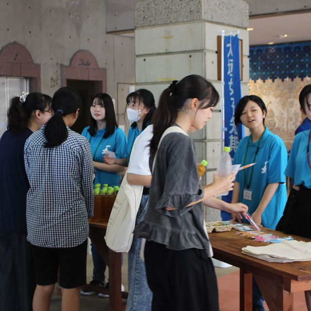 大垣女子短期大学 YouTubeオープンキャンパス【全学科対象】2