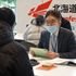 北海道科学大学 受験直前相談会1