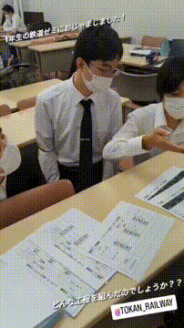 OCカメラサムネイル画像