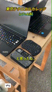 OCカメラサムネイル画像