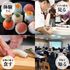 東京すし和食調理専門学校 【夏休み特別開催】1日在校生体験3