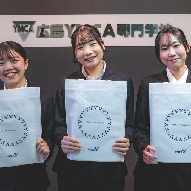 広島 ＹＭＣＡ専門学校 オープンキャンキャンパス1