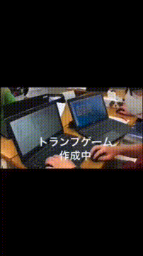 OCカメラサムネイル画像