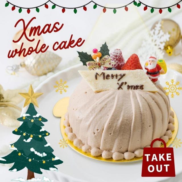 東京調理製菓専門学校 幸せクリスマスケーキ1