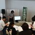 天理大学 5月17日（日）オープンキャンパスを開催！2