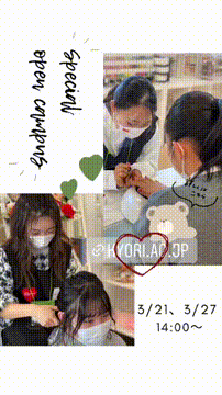 OCカメラサムネイル画像