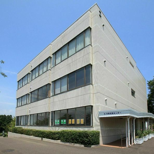 仙台白百合女子大学 資料請求 願書請求 学校案内 スタディサプリ 進路