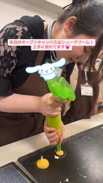 OCカメラサムネイル画像