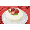北日本ハイテクニカルクッキングカレッジ 学生と一緒に♪クリスマスケーキを作ろう[12/5]
