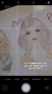 OCカメラサムネイル画像