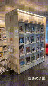 OCカメラサムネイル画像