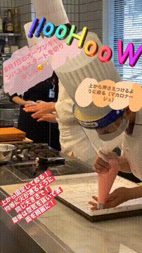 OCカメラサムネイル画像