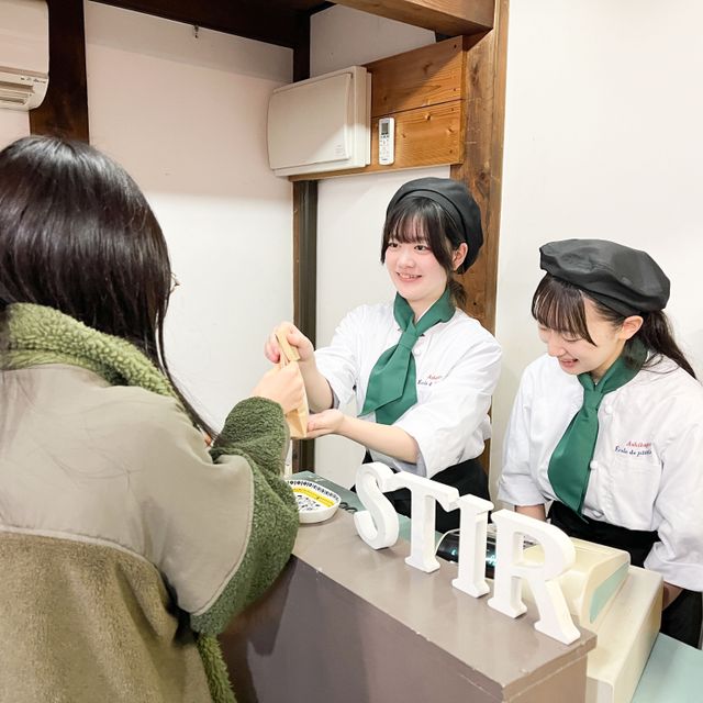 足利製菓専門学校 【YouTubeOC】オーキャンの雰囲気を感じよう！4